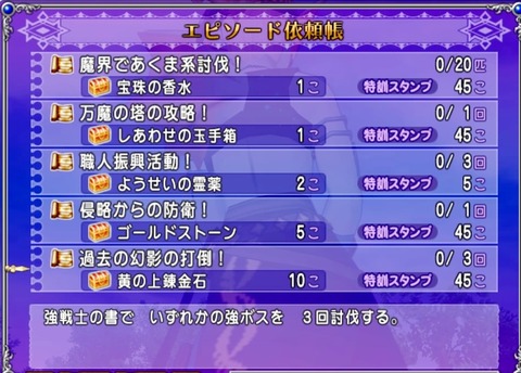 36483245310CAA31_message_429560142815502_1677969307873