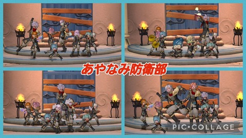 Collage 2021-12-06 21_35_38