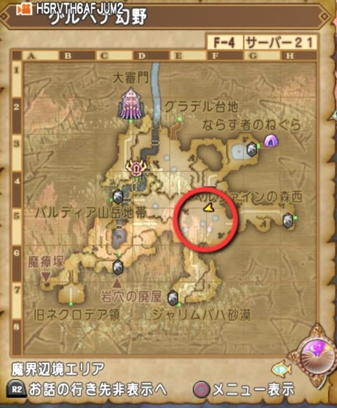 36483245310CAA31_message_457583731462251_1787436451024