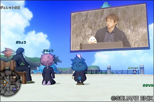 正月イベント 昨年との変更点 まみむめもっちのドラクエ１０日記