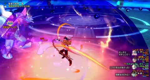 36483245310CAA31_message_418738852314558_1635698641853