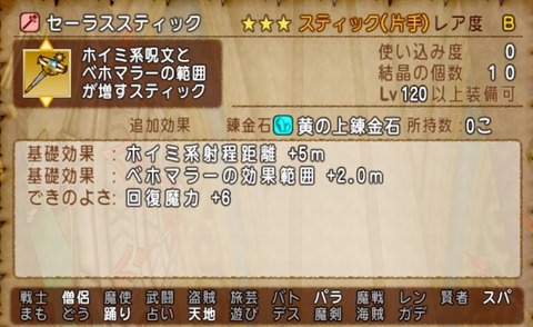 36483245310CAA31_message_428855552481513_1675217001880