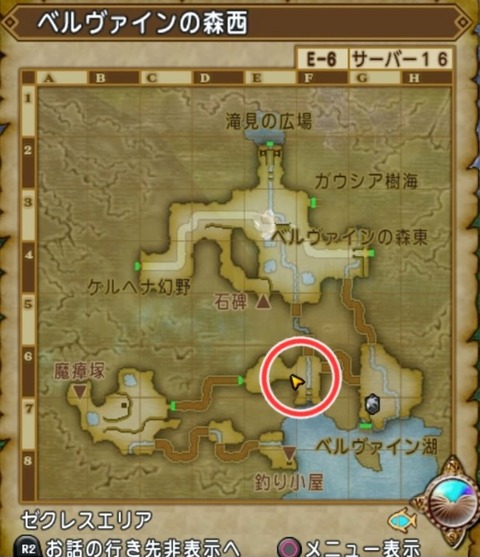 36483245310CAA31_message_448912529931588_1753564570045