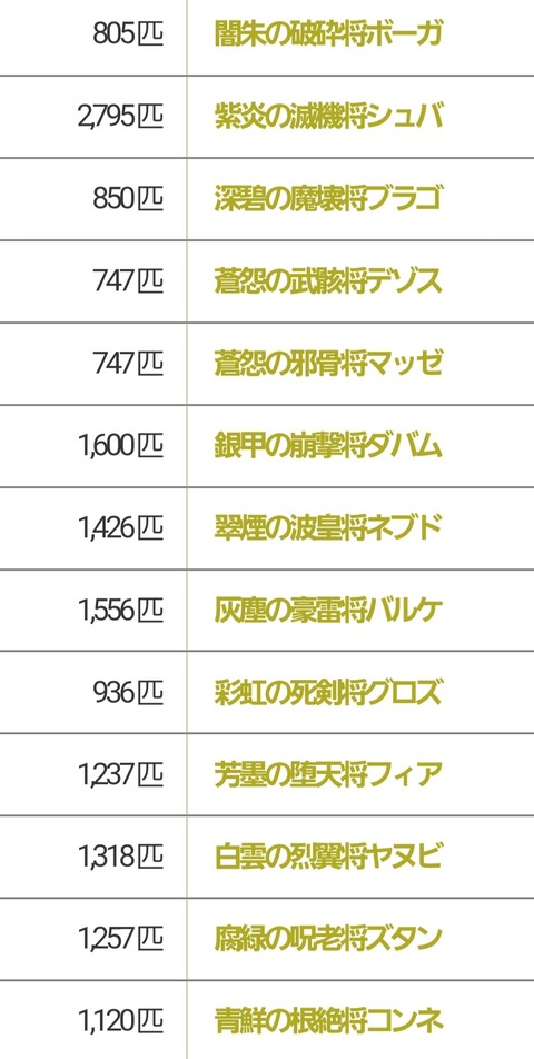 Screenshot_20240829_125627_Samsung Internet