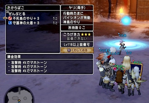 36483245310CAA31_message_426935669950530_1667717460744