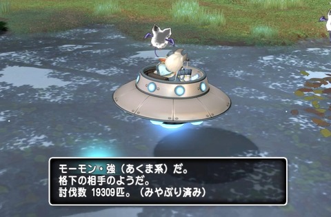36483245310CAA31_message_457429708014878_1786834796933