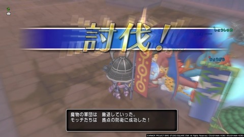 36483245310CAA31_message_448249443579034_1750974388980