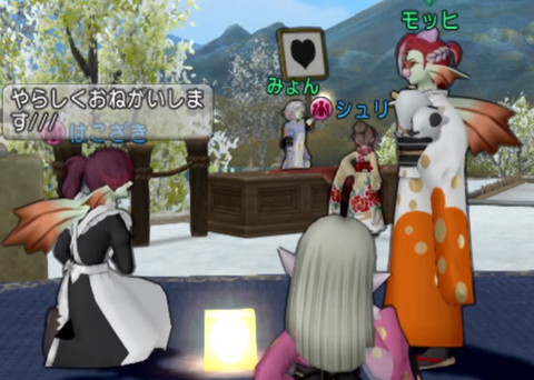 スクリーンショット (23077)