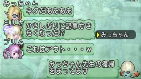 36483245310CAA31_message_417926149062964_1632524019777