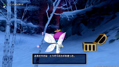 36483245310CAA31_message_435465456319532_1701036938748