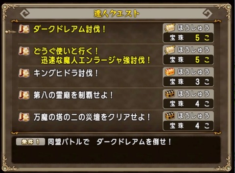 36483245310CAA31_message_431262313678539_1684618412806