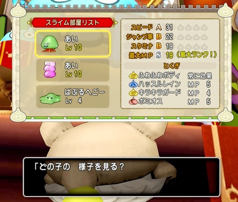 36483245310CAA31_message_436393625478190_1704662599524