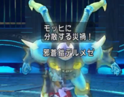 スクリーンショット (21820)