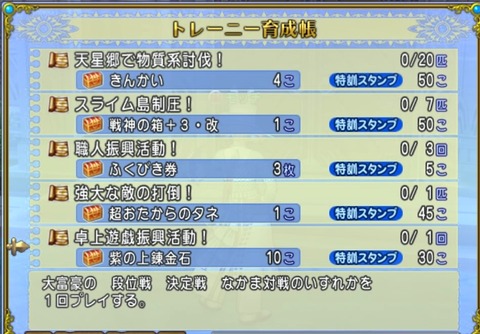 36483245310CAA31_message_454951035360116_1777152481875