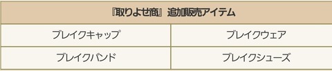 Screenshot_20230330_191832_Internet