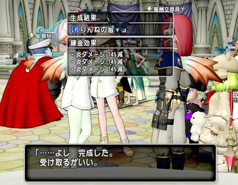 36483245310CAA31_message_438782485360298_1713994083438 (1)