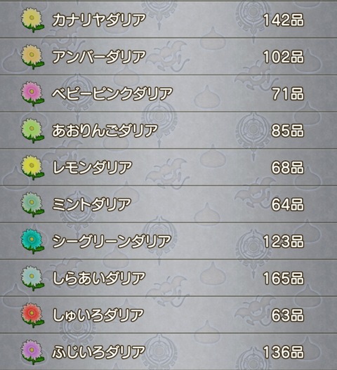 Screenshot_20231028_105704