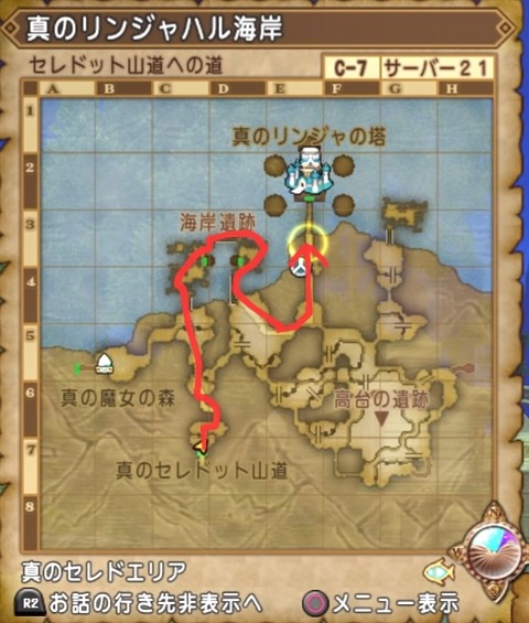 36483245310CAA31_message_450173484667122_1758490174480