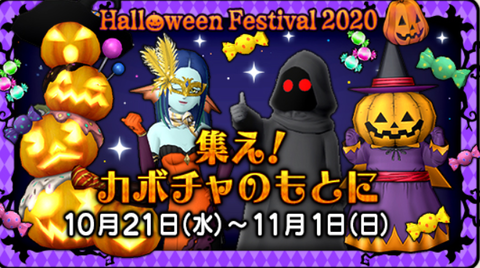 スクリーンショット (21045)