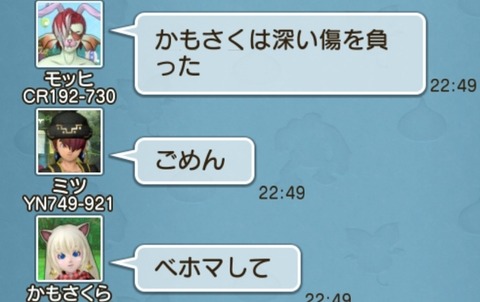 Screenshot_20211008-075529