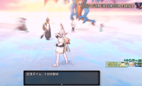 36483245310CAA31_message_423853026613185_1655675885207