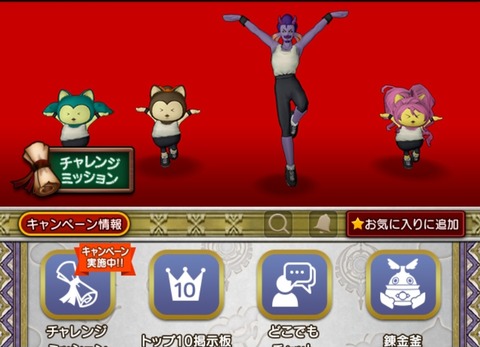Screenshot_20230401_000634