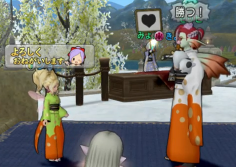 スクリーンショット (23068)