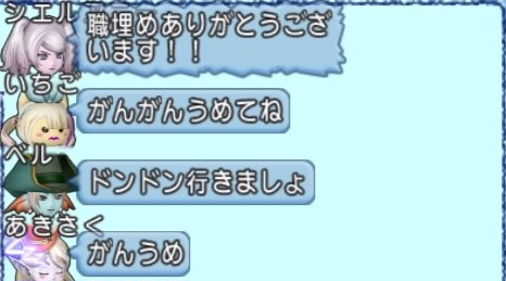36483245310CAA31_message_430890081513016_1683164380910