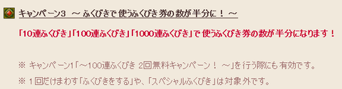 スクリーンショット (18650)