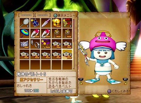 36483245310CAA31_message_435465533897139_1701037241785