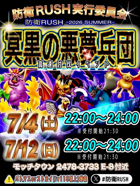 20260702_221335