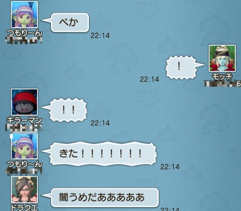 Screenshot_20240427_085224