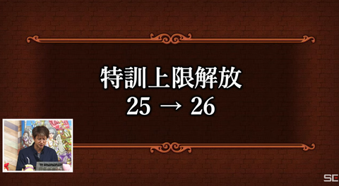 スクリーンショット (217)