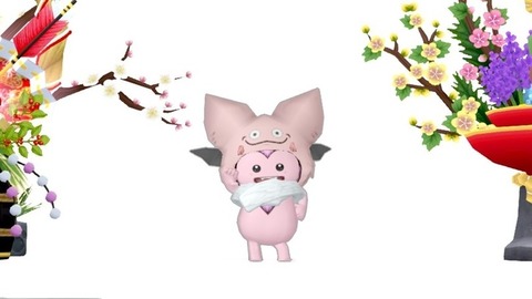2021年12月30日 07時30分34秒