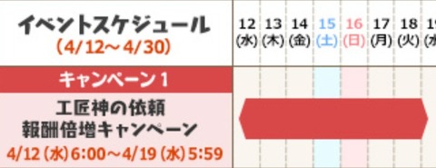 Screenshot_20230418_085138_Internet