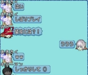 36483245310CAA31_message_434183040518216_1696027502024