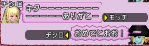 スクリーンショット (21949)