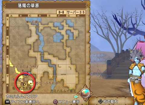 36483245310CAA31_message_450584777821413_1760096788364