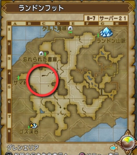 36483245310CAA31_message_447298106900963_1747258230081