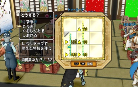 36483245310CAA31_message_450417264277940_1759442438585