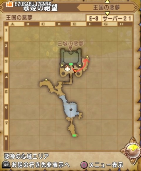 36483245310CAA31_message_454333034109600_1774738414490
