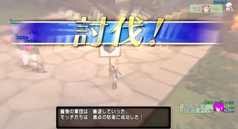 36483245310CAA31_message_433916808919296_1694987534841