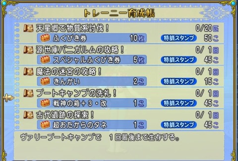 36483245310CAA31_message_450305879518429_1759007341868