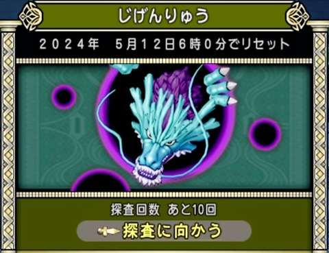 36483245310CAA31_message_439003303238203_1714856653274