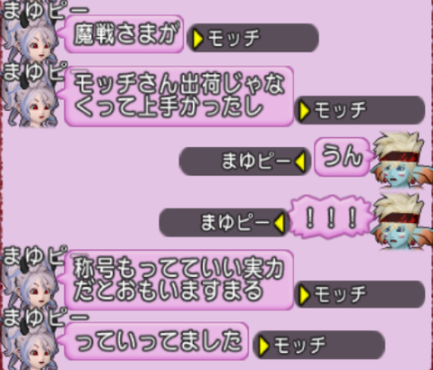 スクリーンショット (16300)
