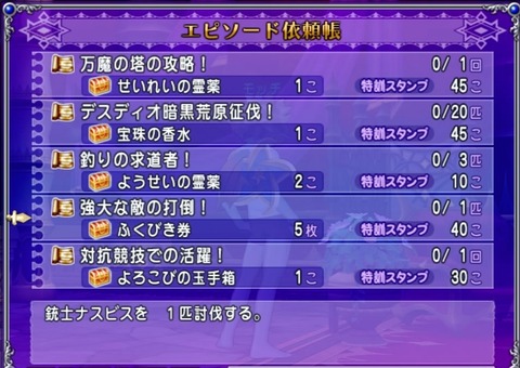 36483245310CAA31_message_449376806607110_1755378150809