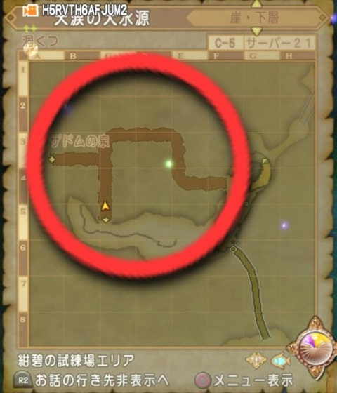 36483245310CAA31_message_457583576717996_1787435846554