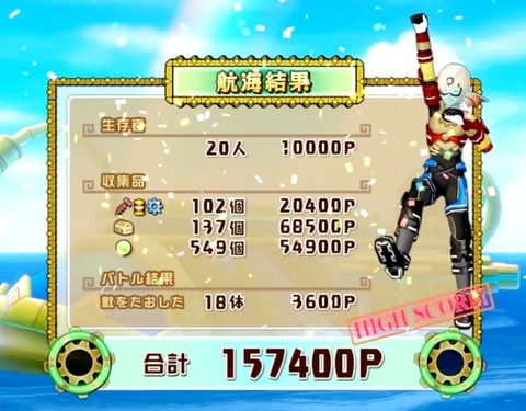 36483245310CAA31_message_427015393303555_1668028880092