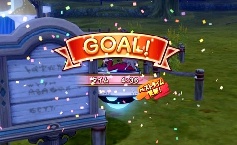 36483245310CAA31_message_443482499165682_1732353512365