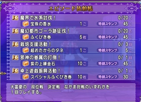 36483245310CAA31_message_450306091439392_1759008169685